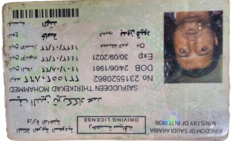 Al-Yarmouk, Job Seekers, Driver -4 Wheelers