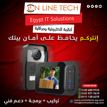 Cairo, Electronics, EGP 1,  أفضل أجهزة إنتركام بأعلى جودة وأفضل سعر ف