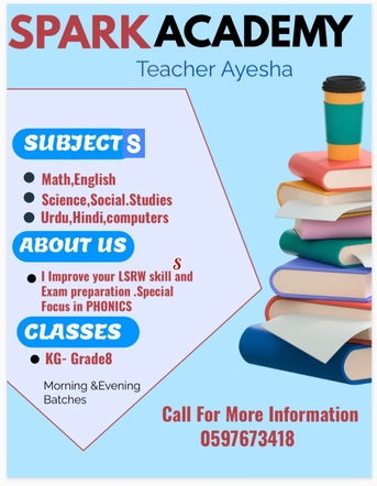 Al Manar, Lessons Offered, Quality Education With Affordable Pay