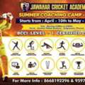 Jawahar Cricket Academy Summer Coaching Camp 2026 &ndash; Chennai