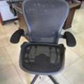 SAR 1900,  Herman Miller Aeron Classic
