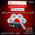 EGP 1,  أفضل ساوند سيستم من أون لاين تك &ndash; صوت احترا