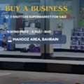 For Sale : 3 Shutters Supermarket- 9500/- BHD