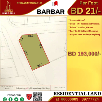 Barbar, Residential Plots, BHD 21,  Residential Land ( RG ) For Sale In Barbar