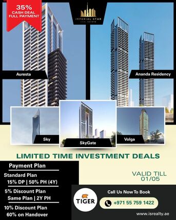 Dubai, Real Estate For Sale, AED 200000,  1 BR,  Luxury Real Estate Broker In Dubai