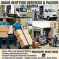 UMAR Best Service
