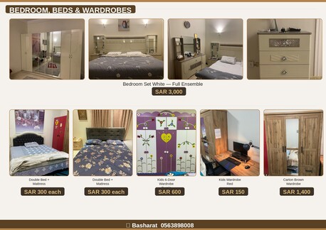 Jeddah, Furniture, SAR 21,  Complete House Furniture For Sale