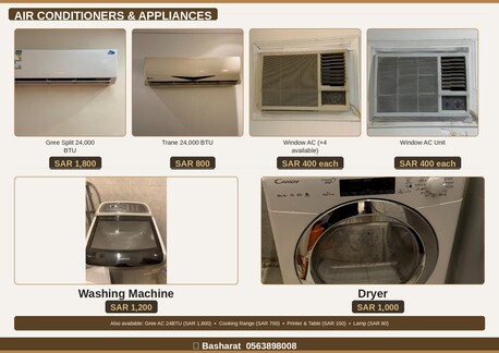 Jeddah, Furniture, SAR 21,  Complete House Furniture For Sale