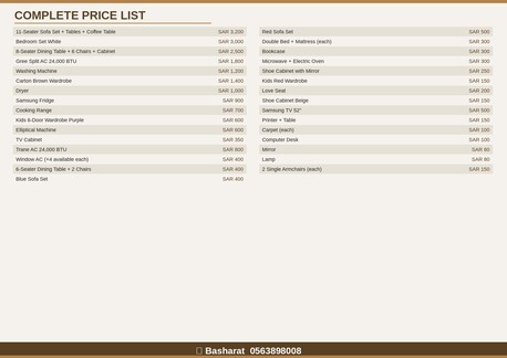 Jeddah, Furniture, SAR 21,  Complete House Furniture For Sale