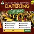 Authentic Shinwari Cuisine And Professional Catering Services In Dammam