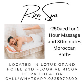 Al Rigga, Health, Rira Spa Offer 3/25/2026