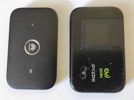 Riyadh, Mobile Phones, SAR 110,  Pocket Wifi 4g