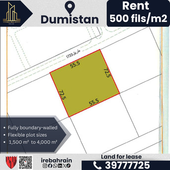 Karzakan, Agricultural Land, BHD 750,  1500 Sq. Meter,  Garden Land For Lease In Dumistan &ndash; Near Sea | 500 Fils/m?