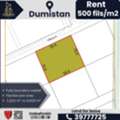 BHD 750,  1500 Sq. Meter,  Garden Land For Lease In Dumistan &ndash; Near Sea | 500 Fils/m?