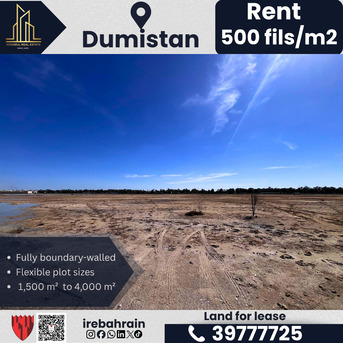 Karzakan, Agricultural Land, BHD 750,  1500 Sq. Meter,  Garden Land For Lease In Dumistan &ndash; Near Sea | 500 Fils/m?