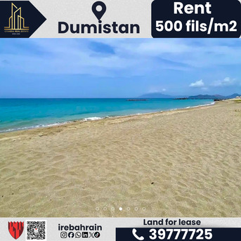 Karzakan, Agricultural Land, BHD 750,  1500 Sq. Meter,  Garden Land For Lease In Dumistan &ndash; Near Sea | 500 Fils/m?