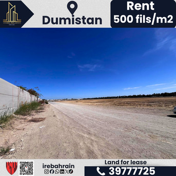 Karzakan, Agricultural Land, BHD 750,  1500 Sq. Meter,  Garden Land For Lease In Dumistan &ndash; Near Sea | 500 Fils/m?