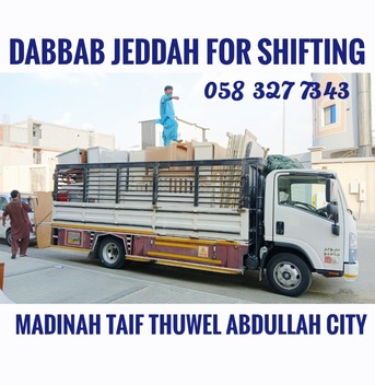 Jeddah, Household, MOVING AND PACKING COMPANY PROFESSIONAL LABOUR⏰️ CARPENTER HOUSE MOVING