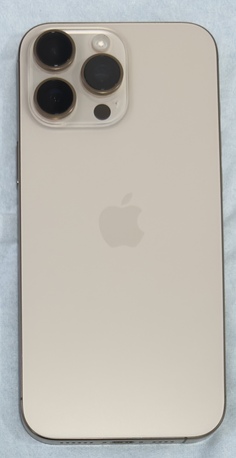 Al Olaya, Mobile Phones, SAR 3850,  📱 IPhone 16 Pro Max (256GB) &ndash; Gold &ndash; Excellent Condition ✨