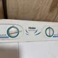 SAR 330,  Haier Washing Machine For Sale 12 Kg