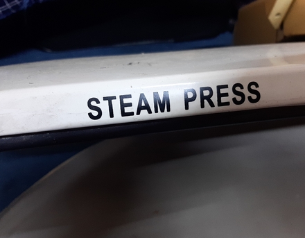 Jubail, Appliances, SAR 550,  Steem Iron