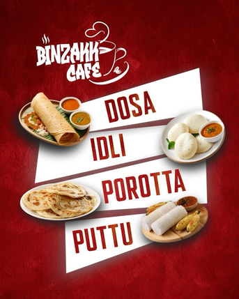 Manama, Graphic Design, Graphic Designer