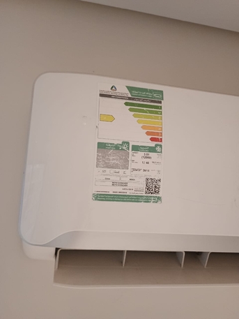 Al Hazm, Air Conditioners, SAR 1900,  Air Conditioner