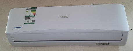Yanbu, Electronics, SAR 2000,  Zamil Ac