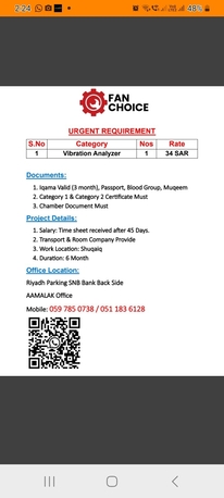 Jubail, Jobs, Vibration Analyzer