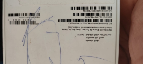 Riyadh, Mobile Phones, SAR 2300,  I Phone 14 Pro Max 256 Gb With Cartoon And Cable