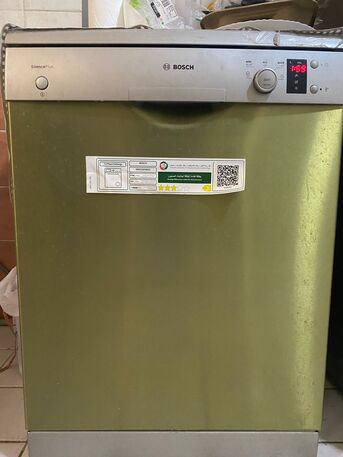Riyadh, Household Items, SAR 1200,  BOSCH DISHWASHER