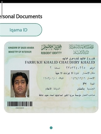 Riyadh, Job Seekers, One Person Fraud Mee