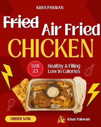 Khobar, Food, SAR 23,  Air Fried Chicken