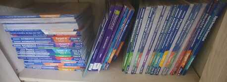 Al Aziziyah, Books, JEE Preparation Books PYQ And Aakash JEE Study Materials