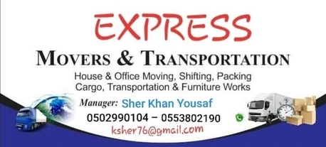 Riyadh, Household, EXPRESS MOVERS AND PACKERS 0502990104