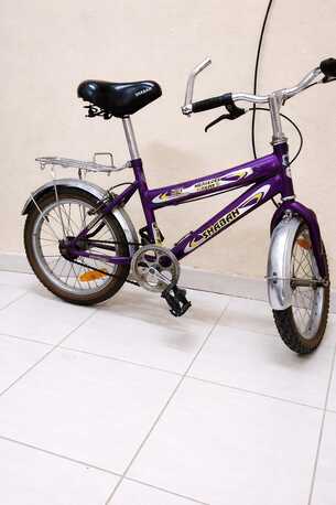 Dammam, Household Items, Hosehold Items