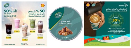 Riyadh, Graphic Design, Learn Graphic Designing & Softwares