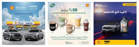 Riyadh, Graphic Design, Learn Graphic Designing & Softwares