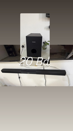 Gudaibiya, Household Items, BHD 30,  Household Items