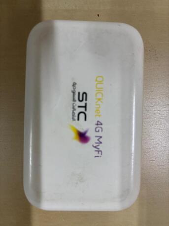 Ghirnatah, Computers, SAR 80,  Stc Modem