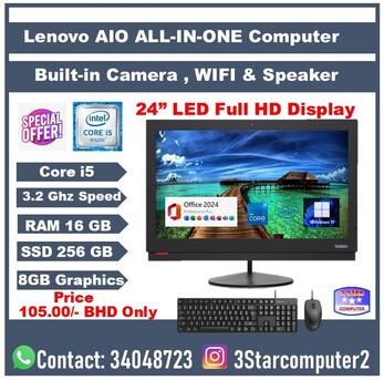 Manama, Computers, BHD 105,  Lenovo Core I5 All-in-One PC 16GB Ram Built In Camera,Speaker, WIFI 24" Display