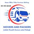 Home Office Villas Furniture Shifting In Jeddah Riyadh Damam Jubail