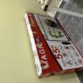 BHD 68,  55" Tv Magic Brand