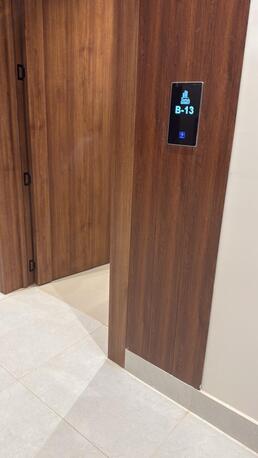 Al Rimal, Housing Exchanges, SAR 1700/month,  150 Sq. Meter,  Room For Rent At Near Family Corner