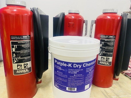 Jubail, Industrial Machinery, SAR 850,  Brand Ansul Badger Amerex