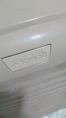 Jubail, Household Items, SAR 300,  Luggage