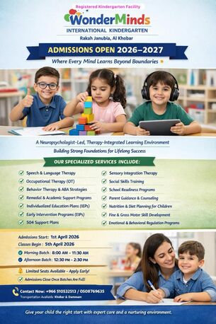 Khobar, Daycare, Not Every Child Fits The System&hellip;But Every Child Deserves A System That Fits Them.