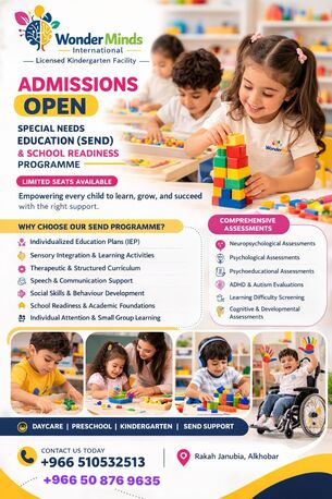 Khobar, Daycare, Not Every Child Fits The System&hellip;But Every Child Deserves A System That Fits Them.