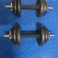 SAR 150,  Cast Iron Adjustable Weight Dumbell