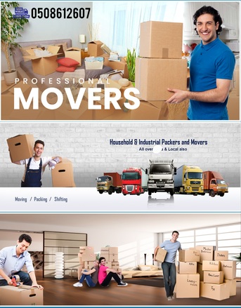 Rabigh, Labor/Moving, HOUSE OFFICE FURNITURE ☑️SHIFTING COMPANY MATERIAL MOVING SERVICE JEDDAH DAMMAM 0508612607
